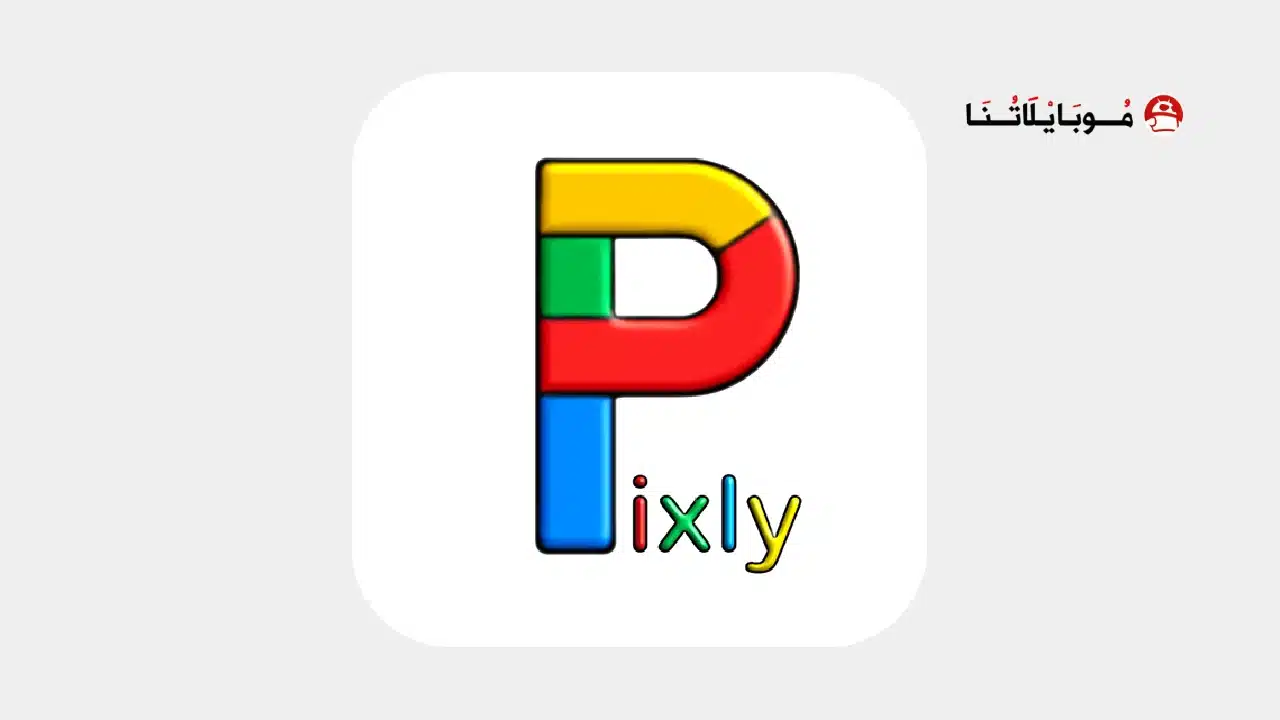 تحميل تطبيق Pixly - Icon Pack مهكر