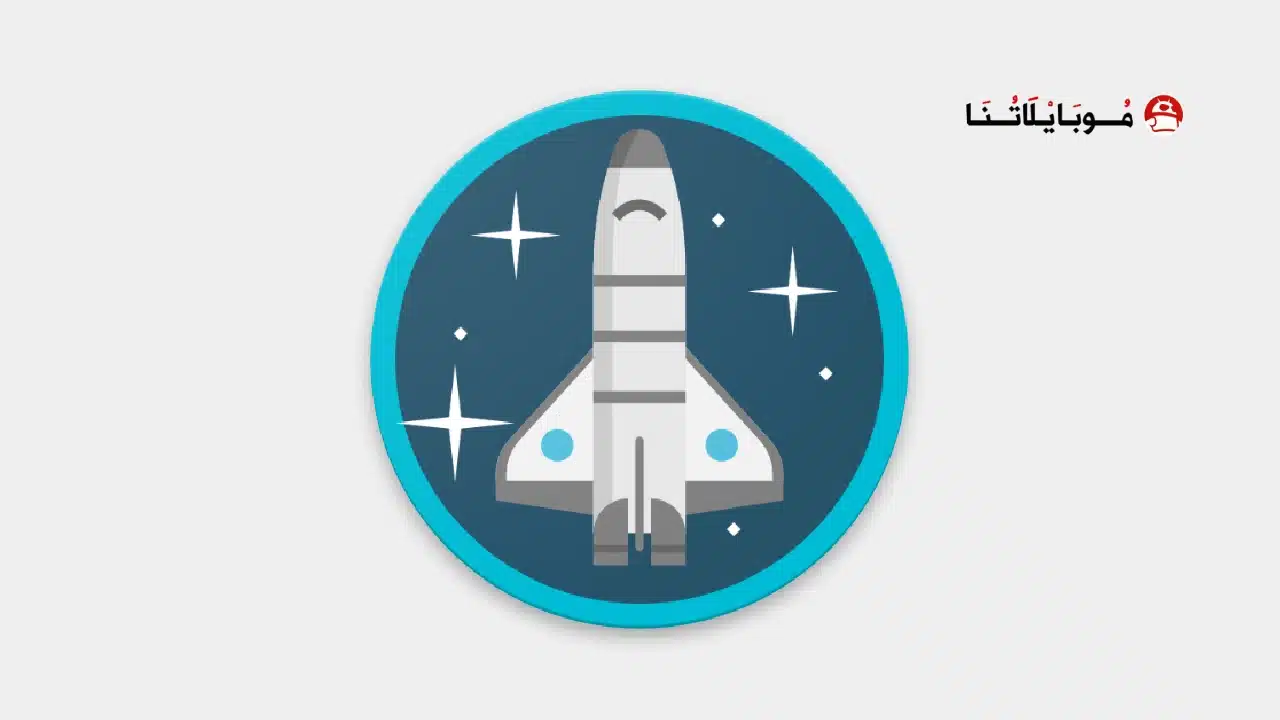 تحميل تطبيق Shuttle VPN مهكر Apk للاندرويد 2026 أخر إصدار مجانا تحميل تطبيق Shuttle VPN مهكر