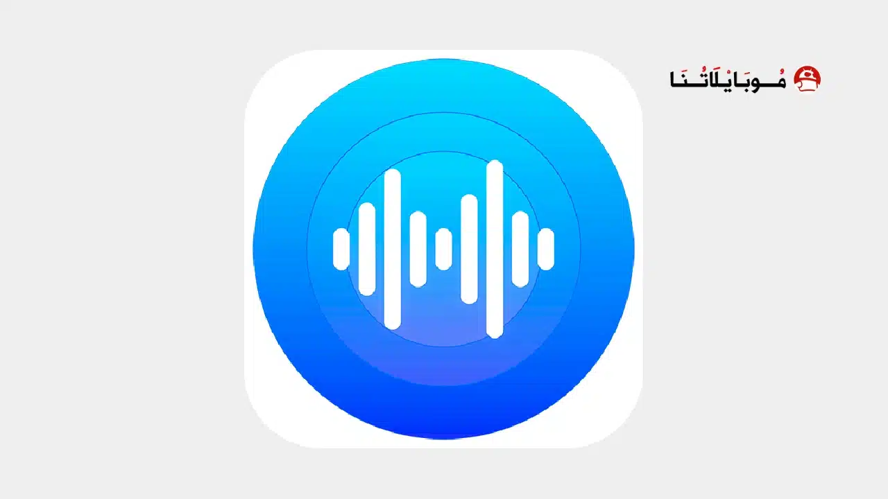 تحميل تطبيق Song Finder مهكر Apk للاندرويد 2026 أخر إصدار مجانا تحميل تطبيق Song Finder مهكر