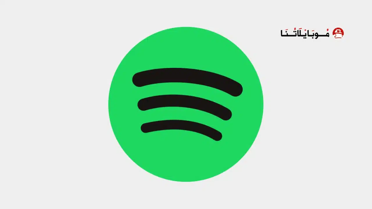 تحميل تطبيق Spotify X Gold مهكر Apk للاندرويد 2026 أخر إصدار مجانا تحميل تطبيق Spotify X مهكر