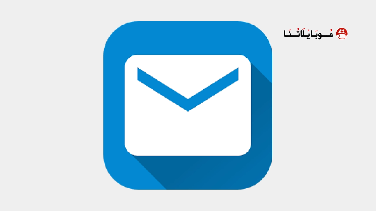 تحميل تطبيق Sugar Mail مهكر Apk للاندرويد 2026 أخر إصدار مجانا Sugar Mail