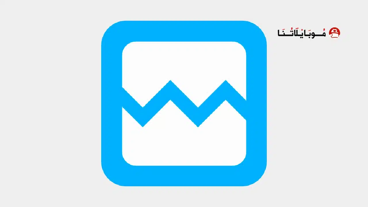 تحميل تطبيق TXD Tool مهكر مدفوع