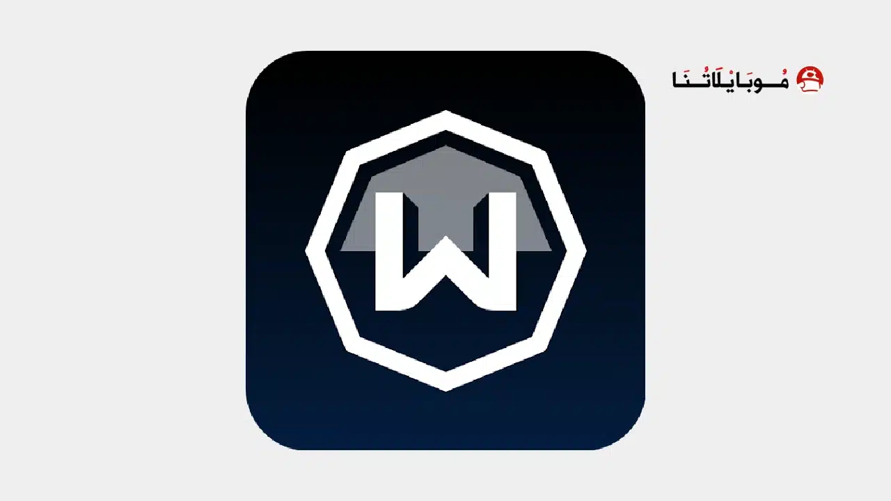 تحميل تطبيق Windscribe VPN مهكر Apk للاندرويد 2026 أخر إصدار مجانا تحميل تطبيق Windscribe VPN مهكر