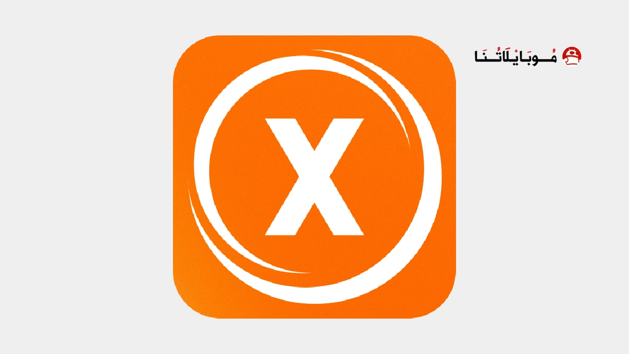تحميل تطبيق X Launcher Pro مهكر Apk للاندرويد 2026 أخر إصدار مجانا X Launcher Pro