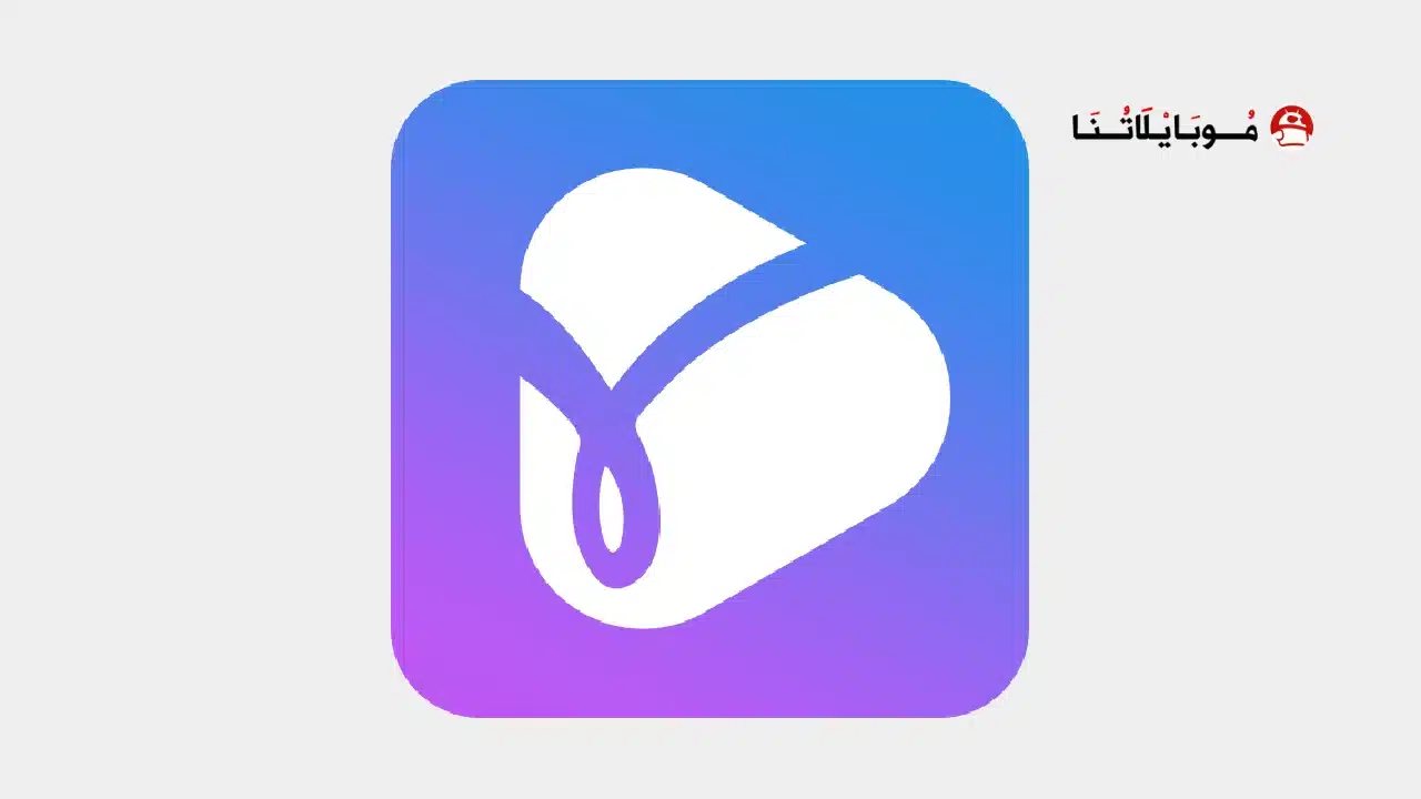 تحميل تطبيق YoutooTV مهكر Apk للاندرويد 2026 أخر إصدار مجانا تحميل تطبيق YoutooTV مهكر