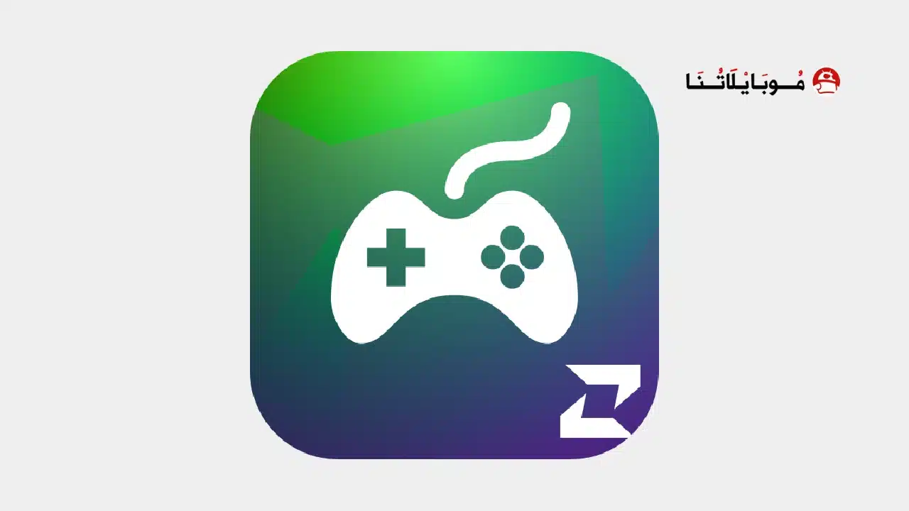 تحميل تطبيق Z league مهكر Apk للاندرويد 2026 أخر إصدار مجانا تحميل تطبيق Z league مهكر
