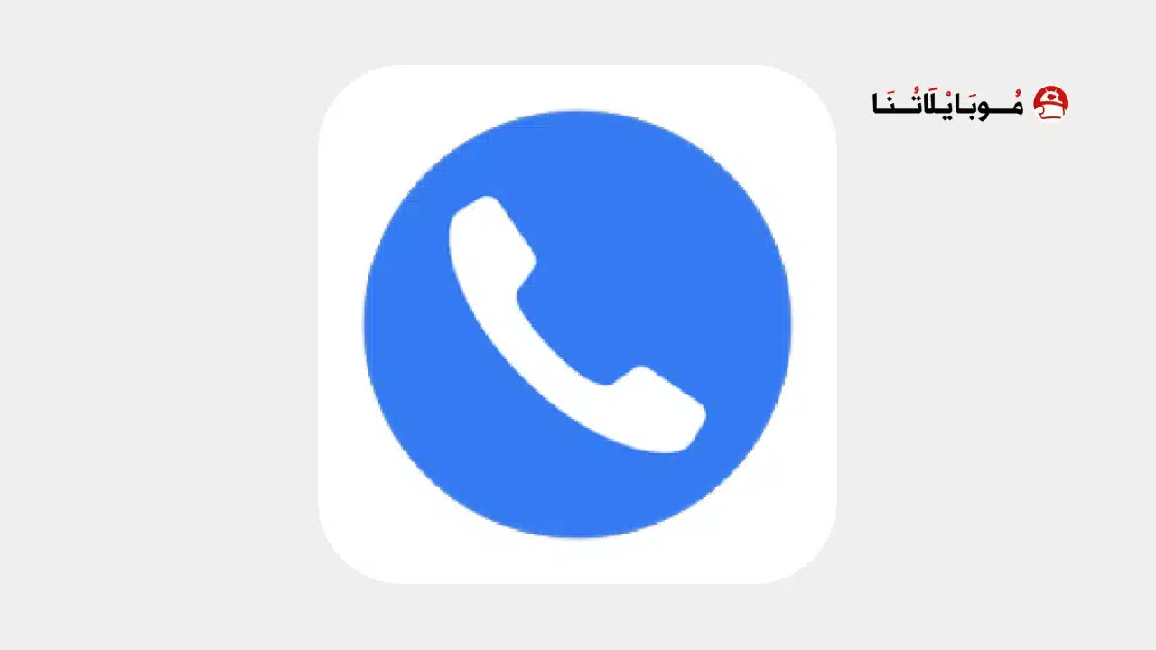 تحميل تطبيق زنجي Zangi Messenger مهكر Apk للاندرويد 2026 أخر إصدار مجانا تحميل تطبيق Zangi Messenger مهكر
