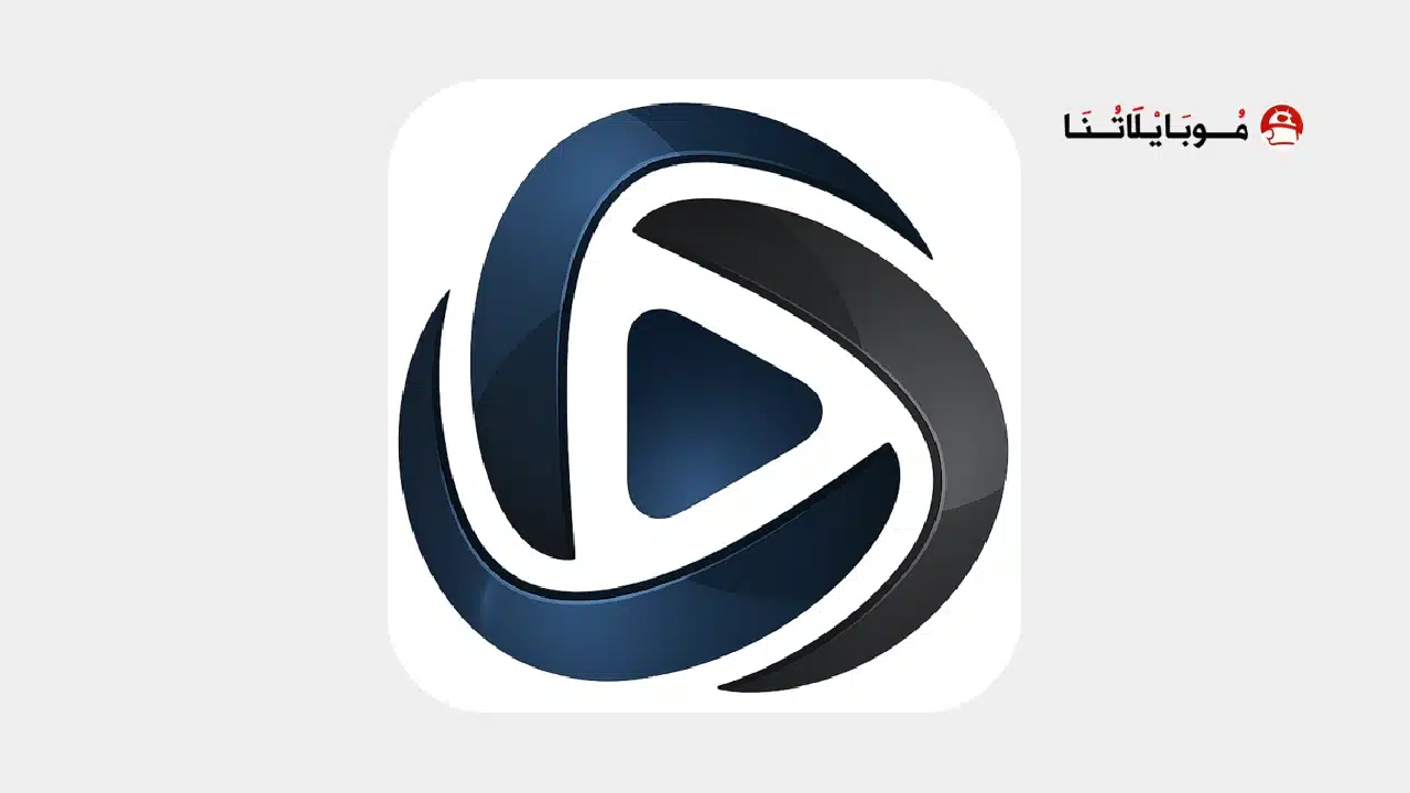 تحميل تطبيق xPola Player مهكر Apk للاندرويد 2026 أخر إصدار مجانا تحميل تطبيق xPola Player مهكر