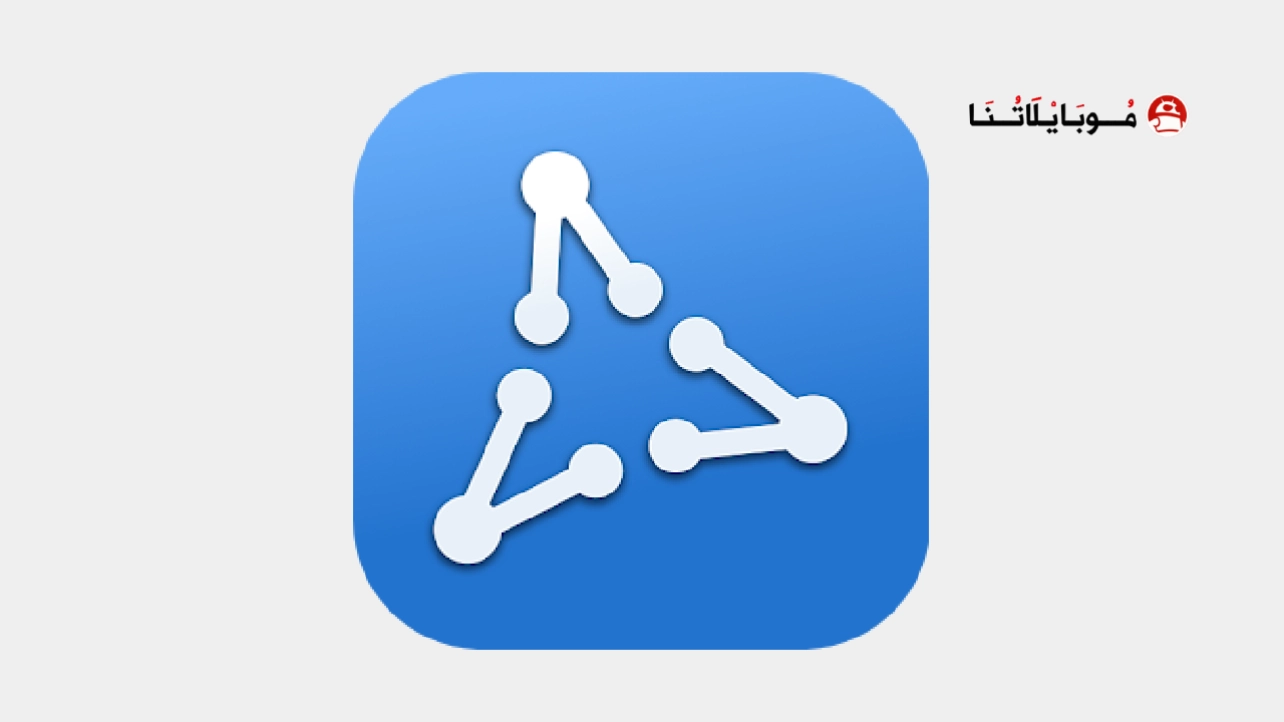 تحميل تطبيق بيت المشاركة ApkShare مهكر Apk للاندرويد 2026 أخر إصدار مجانا ApkShare