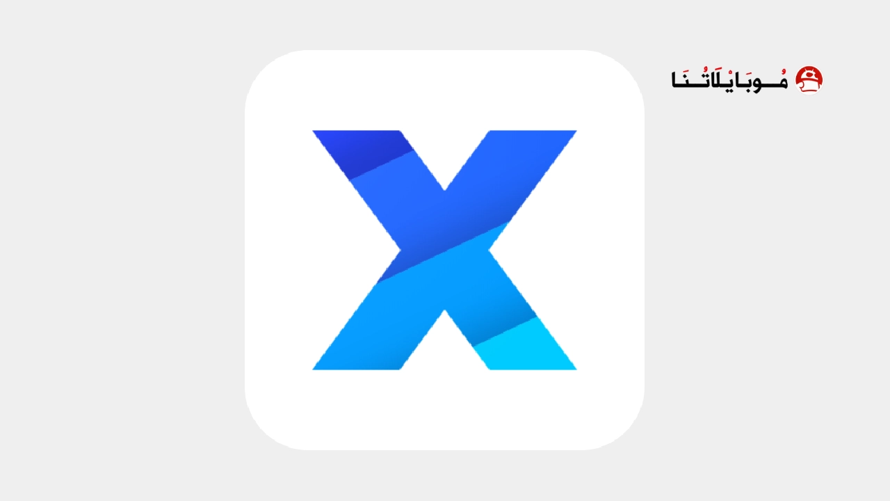 تحميل تطبيق متصفح XBrowser مهكر Apk للاندرويد 2026 أخر إصدار مجانا تحميل تطبيق متصفح XBrowser مهكر