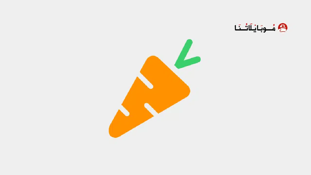 تحميل تطبيق يوكا Yuka مهكر Apk فحص المكونات الغذائية للاندرويد 2026 أخر إصدار مجانا تحميل تطبيق يوكا Yuka مهكر