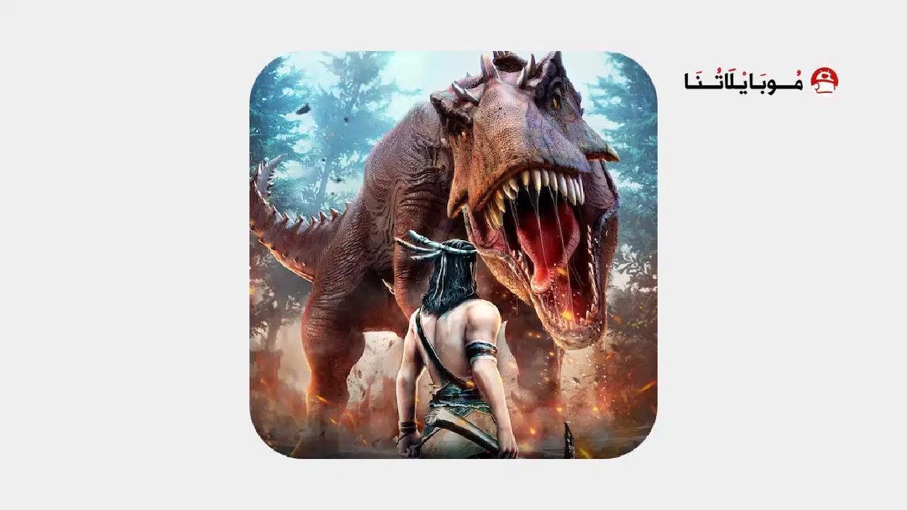 تحميل لعبة Chief Almighty مهكرة