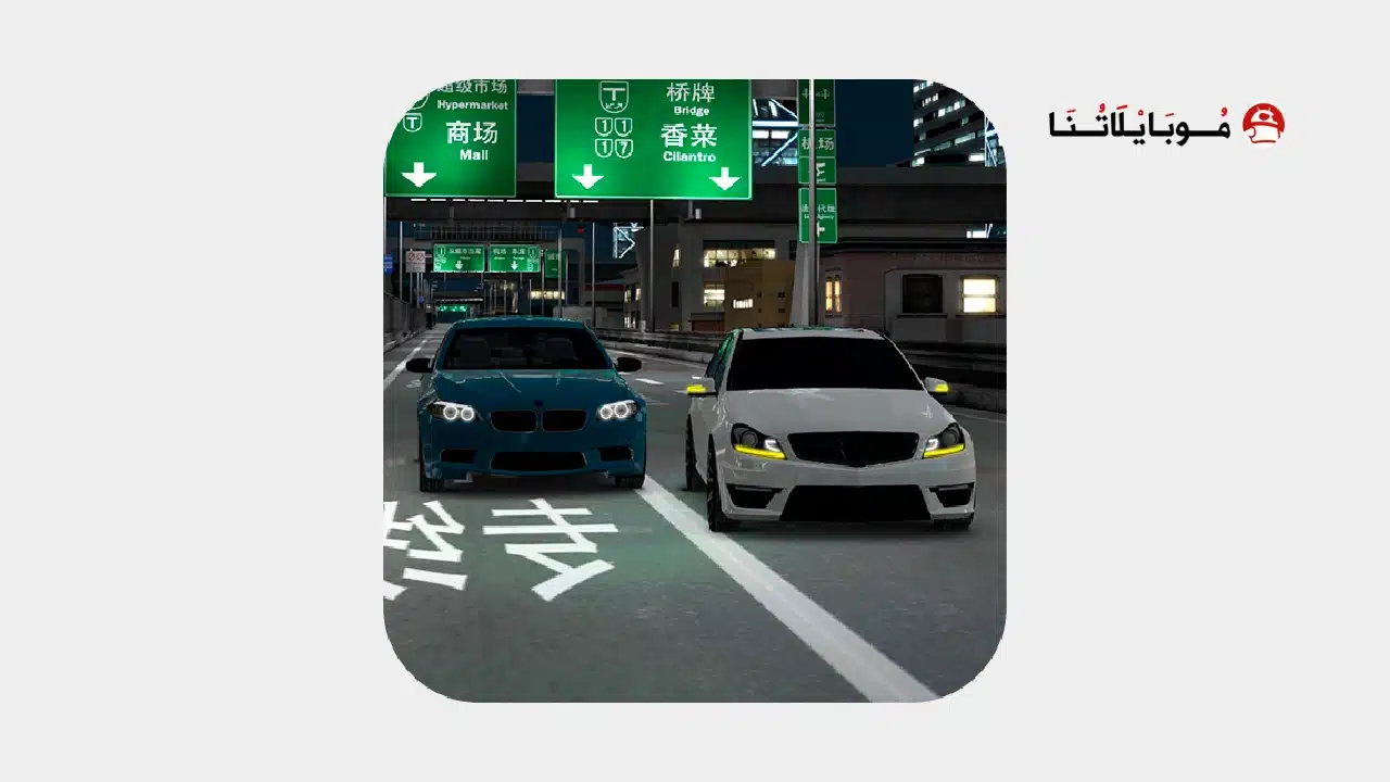 تحميل لعبة Custom Club مهكرة