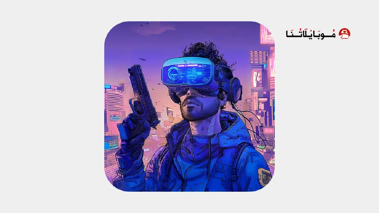 تحميل لعبة Cyberika مهكرة