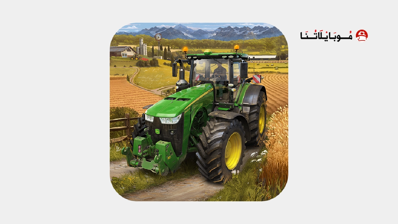 تحميل لعبة Farming Simulator 20 مهكرة