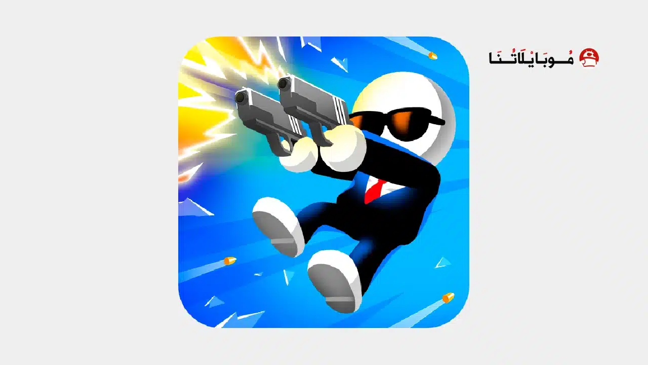 تحميل لعبة Johnny Trigger مهكرة
