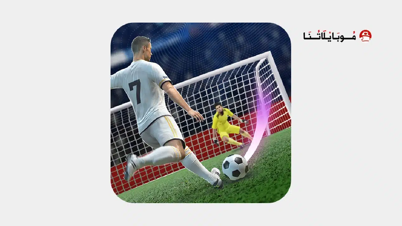 تحميل لعبة Soccer Super Star مهكرة