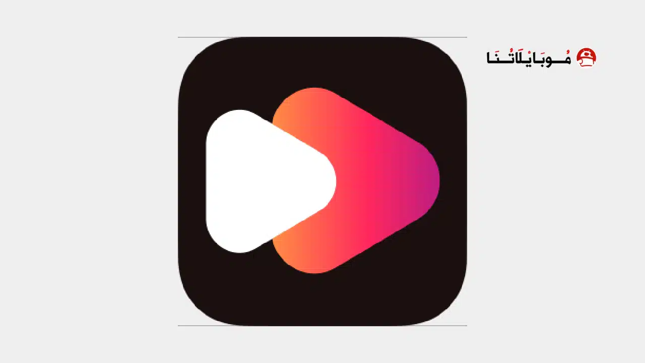 تحميل يوتيوب ريفانسيد YouTube ReVanced Apk مهكر
