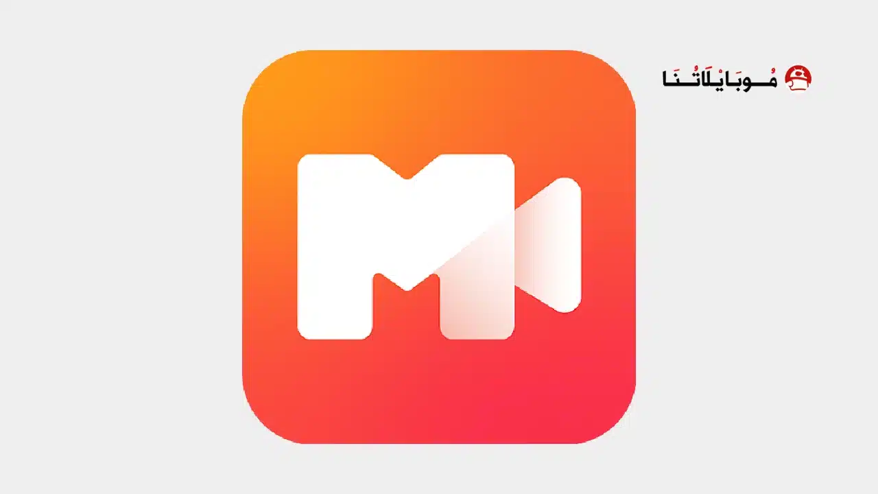 تطبيق ميني دراما MiniDrama مهكر