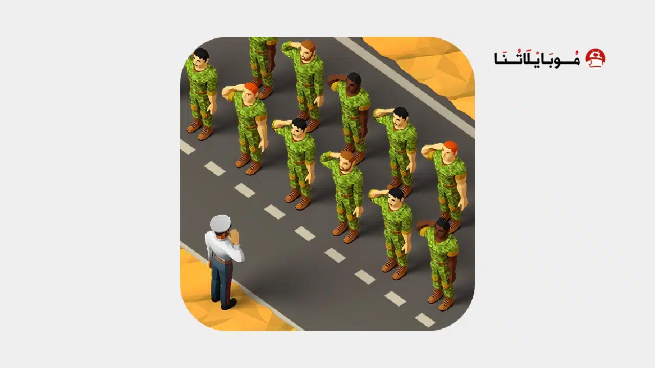تنزيل لعبة The Idle Forces: Army Tycoon مهكرة