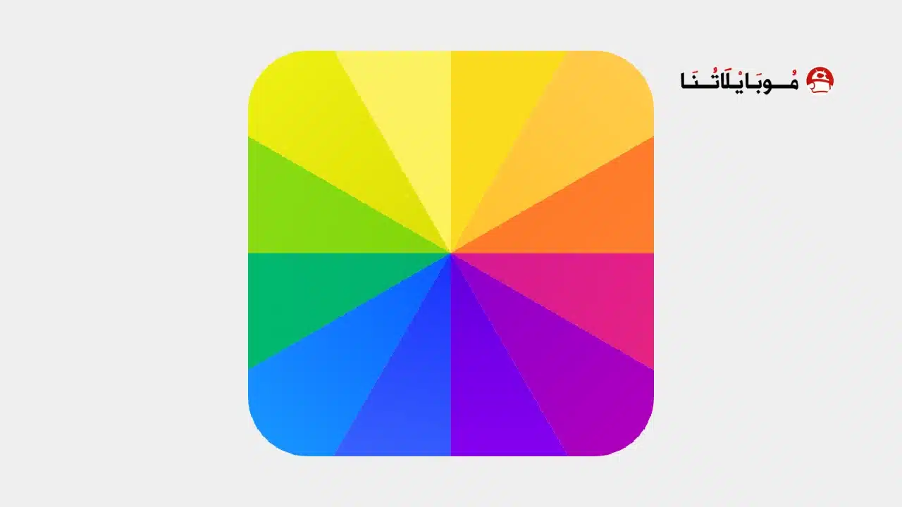تحميل برنامج Fotor Photo Editor Pro مهكر Apk للاندرويد 2026 أخر إصدار مجانا حميل برنامج Fotor Photo Editor Pro مهكر