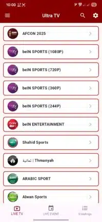 تحميل تطبيق ألترا تيفي Ultra Tv مهكر Apk للاندرويد 2026 أخر إصدار مجانا تحميل تطبيق ألترا تيفي Ultra Tv مهكر Apk للاندرويد 2026 أخر إصدار مجانا