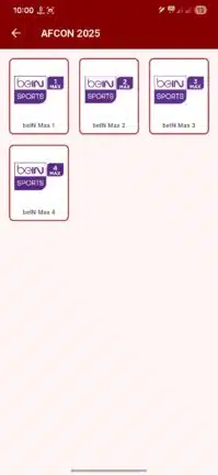 تحميل تطبيق ألترا تيفي Ultra Tv مهكر Apk للاندرويد 2026 أخر إصدار مجانا تحميل تطبيق ألترا تيفي Ultra Tv مهكر Apk للاندرويد 2026 أخر إصدار مجانا