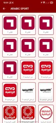 تحميل تطبيق ألترا تيفي Ultra Tv مهكر Apk للاندرويد 2026 أخر إصدار مجانا تحميل تطبيق ألترا تيفي Ultra Tv مهكر Apk للاندرويد 2026 أخر إصدار مجانا