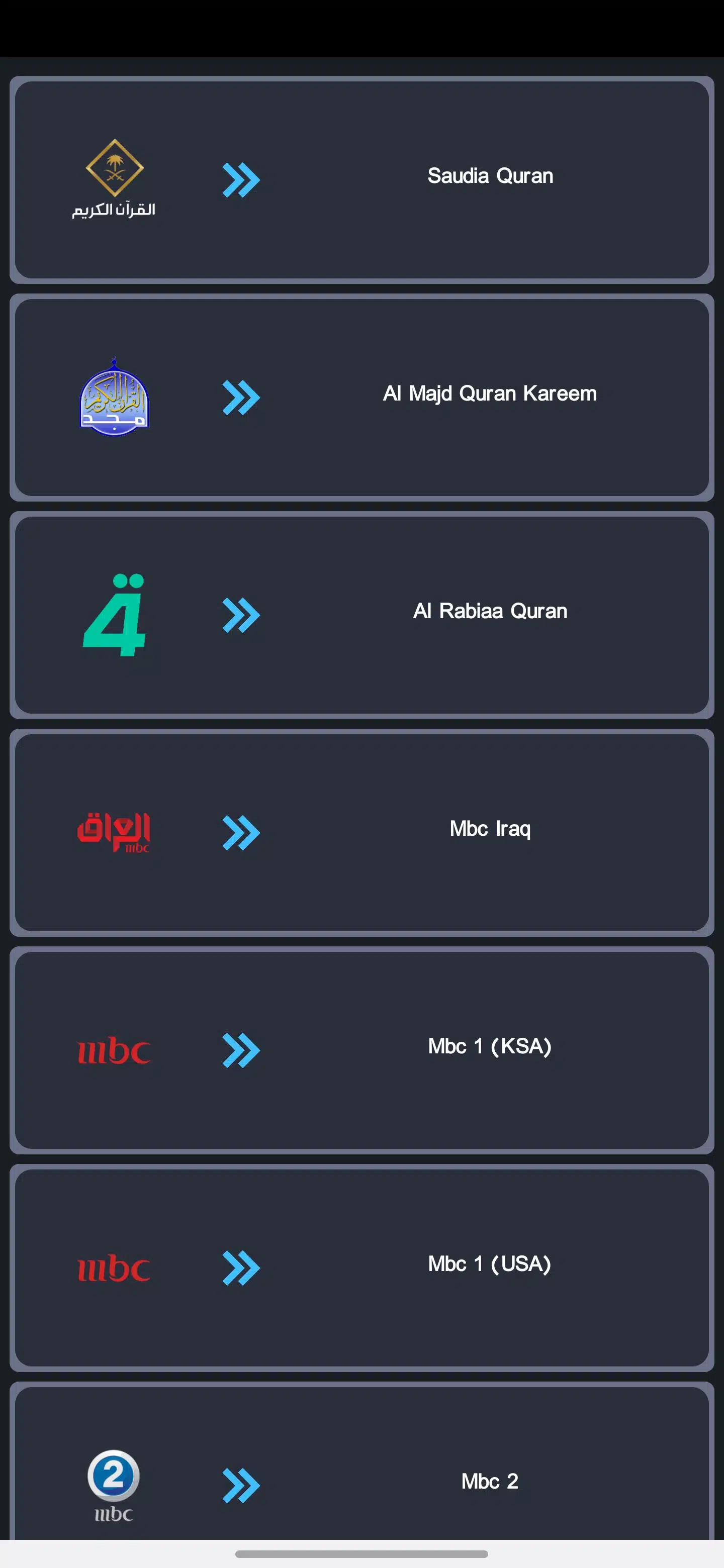 تحميل تطبيق Super IQ مهكر Apk للاندرويد 2026 أخر إصدار مجانا تحميل تطبيق Super IQ مهكر Apk للاندرويد 2026 أخر إصدار مجانا