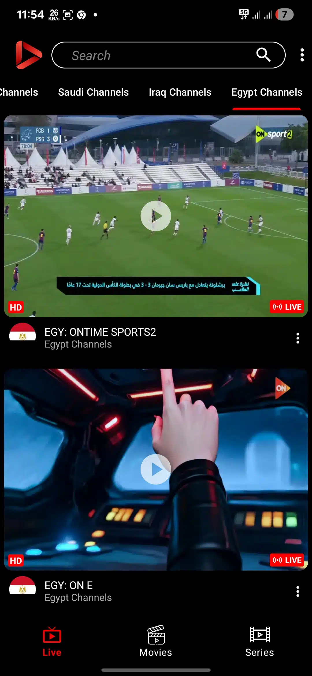 تحميل تطبيق OTF TV مهكر Apk للاندرويد 2026 أخر إصدار مجانا تحميل تطبيق OTF TV مهكر Apk للاندرويد 2026 أخر إصدار مجانا