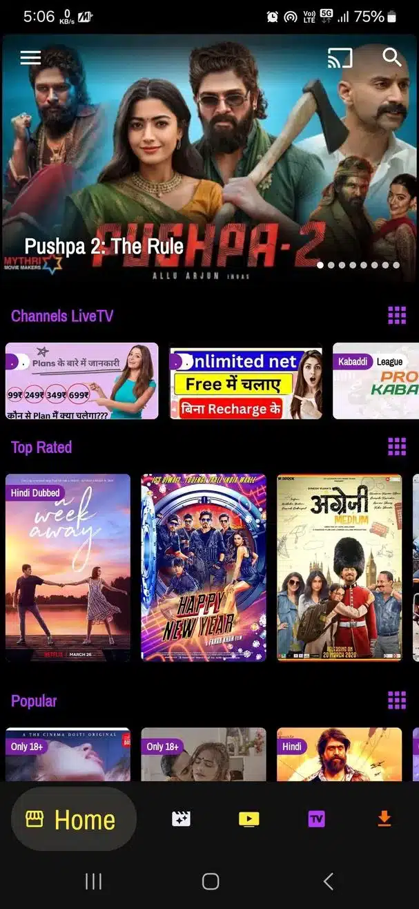 تحميل تطبيق ZeeFlix مهكر Apk للاندرويد 2026 أخر إصدار مجانا تحميل تطبيق ZeeFlix مهكر Apk للاندرويد 2026 أخر إصدار مجانا