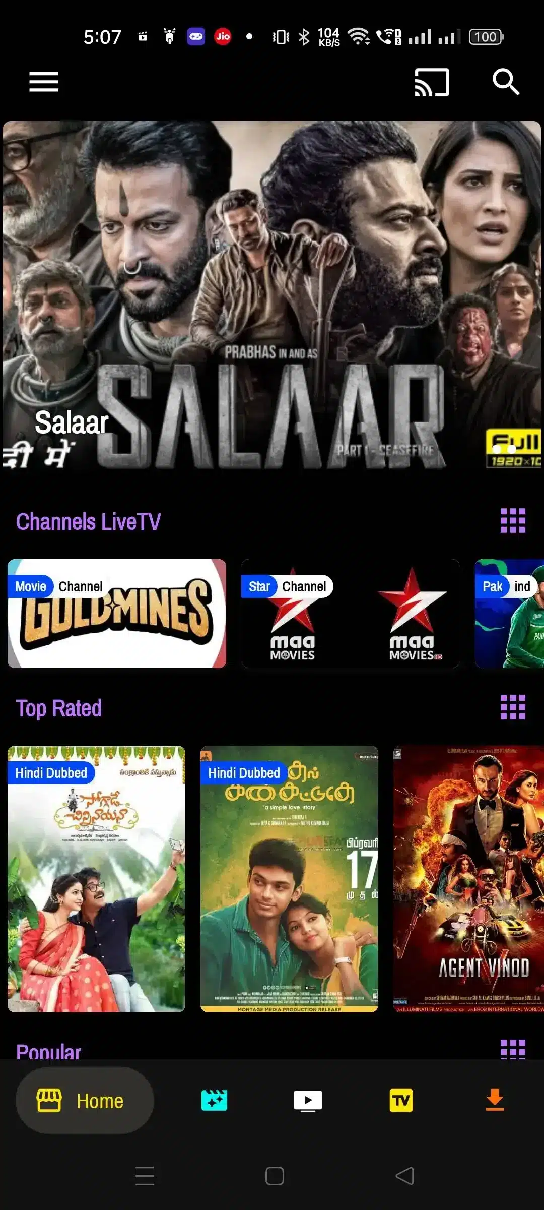 تحميل تطبيق ZeeFlix مهكر Apk للاندرويد 2026 أخر إصدار مجانا تحميل تطبيق ZeeFlix مهكر Apk للاندرويد 2026 أخر إصدار مجانا