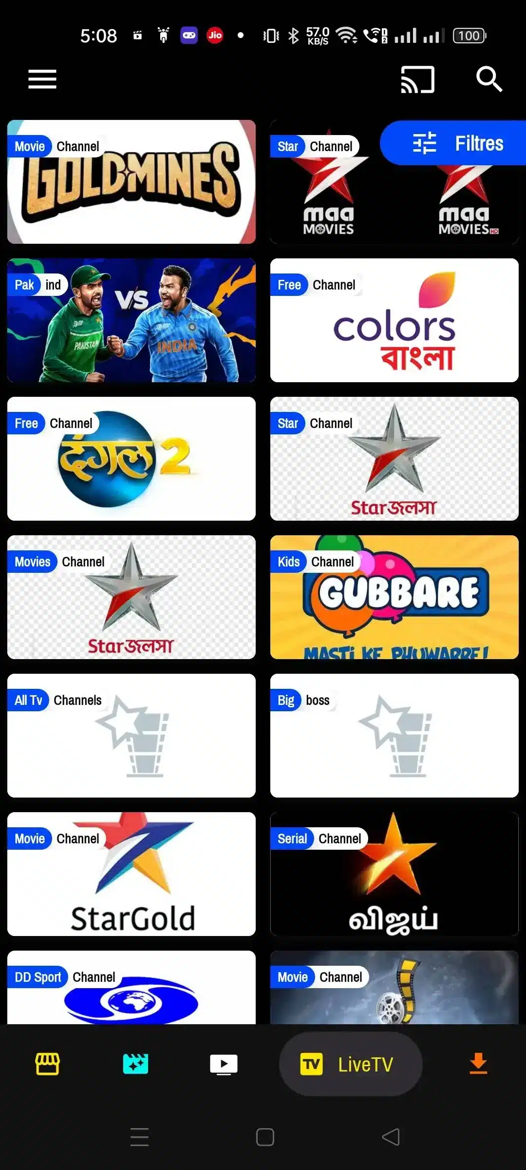 تحميل تطبيق ZeeFlix مهكر Apk للاندرويد 2026 أخر إصدار مجانا تحميل تطبيق ZeeFlix مهكر Apk للاندرويد 2026 أخر إصدار مجانا