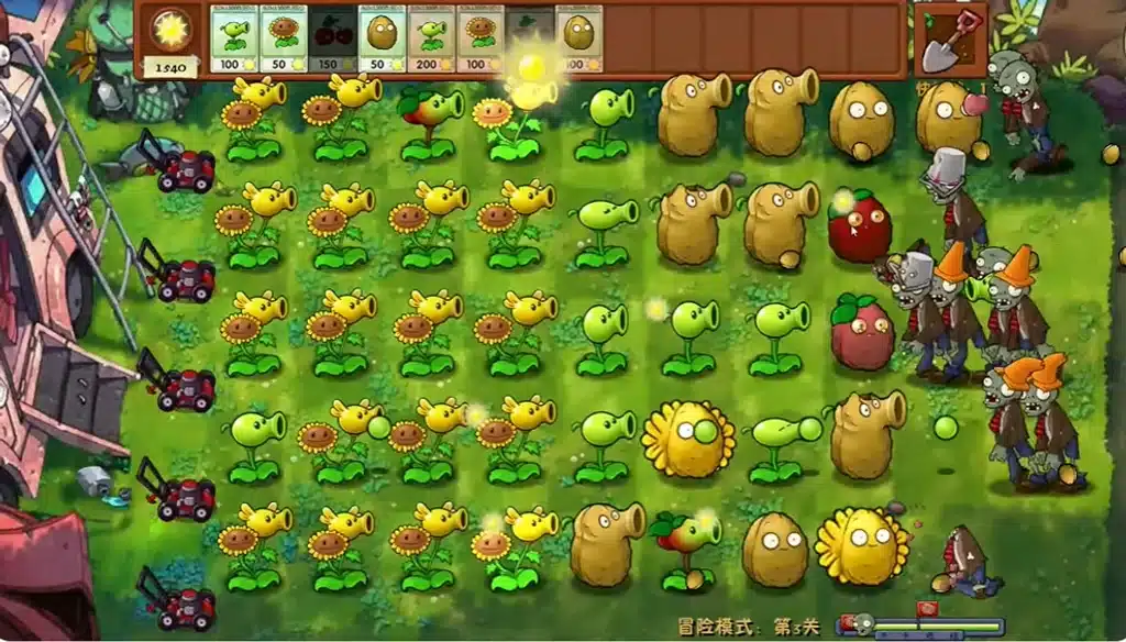 تحميل لعبة Plants vs Zombies Fusion مهكرة Apk للاندرويد 2026 أخر إصدار مجانا تحميل لعبة Plants vs Zombies Fusion مهكرة Apk للاندرويد 2026 أخر إصدار مجانا