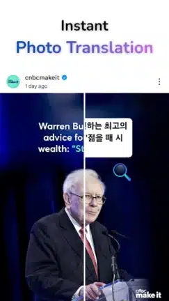 تحميل تطبيق Swift Translate مهكر Apk للاندرويد 2026 أخر إصدار مجانا تحميل تطبيق Swift Translate مهكر Apk للاندرويد 2026 أخر إصدار مجانا