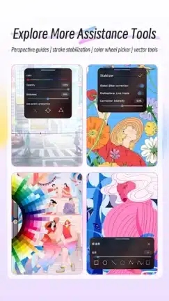 تحميل تطبيق HiPaint مهكر Apk للاندرويد 2026 أخر إصدار مجانا تحميل تطبيق HiPaint مهكر Apk للاندرويد 2026 أخر إصدار مجانا
