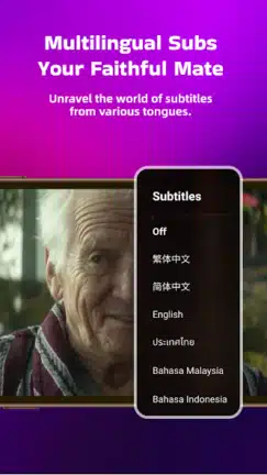 تحميل تطبيق LokTv مهكر Apk للاندرويد 2026 أخر إصدار مجانا تحميل تطبيق LokTv مهكر Apk للاندرويد 2026 أخر إصدار مجانا