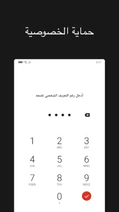 تحميل تطبيق W Video Downloader مهكر Apk للاندرويد 2026 أخر إصدار مجانا تحميل تطبيق W Video Downloader مهكر Apk للاندرويد 2026 أخر إصدار مجانا