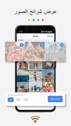 تحميل تطبيق TV Cast for Chromecast مهكر Apk للاندرويد 2026 أخر إصدار مجانا تحميل تطبيق TV Cast for Chromecast مهكر Apk للاندرويد 2026 أخر إصدار مجانا