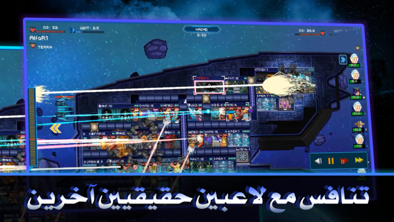 تحميل لعبة Pixel Starships مهكرة Apk للاندرويد 2026 أخر إصدار مجانا تحميل لعبة Pixel Starships مهكرة Apk للاندرويد 2026 أخر إصدار مجانا