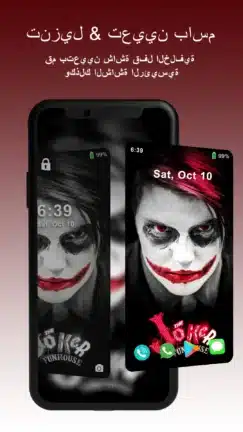 تحميل تطبيق 4K Live Wallpapers مهكر Apk للاندرويد 2026 أخر إصدار مجانا تحميل تطبيق 4K Live Wallpapers مهكر Apk للاندرويد 2026 أخر إصدار مجانا