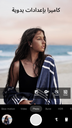 تحميل برنامج Footej Camera Pro مهكر Apk للاندرويد 2026 أخر إصدار مجانا تحميل برنامج Footej Camera Pro مهكر Apk للاندرويد 2026 أخر إصدار مجانا