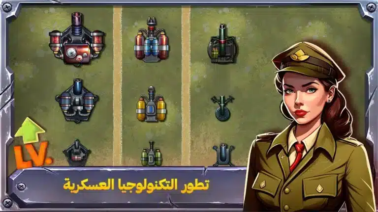 تحميل لعبة Battle Strategy مهكرة Apk للاندرويد 2026 أخر إصدار مجانا تحميل لعبة Battle Strategy مهكرة Apk للاندرويد 2026 أخر إصدار مجانا