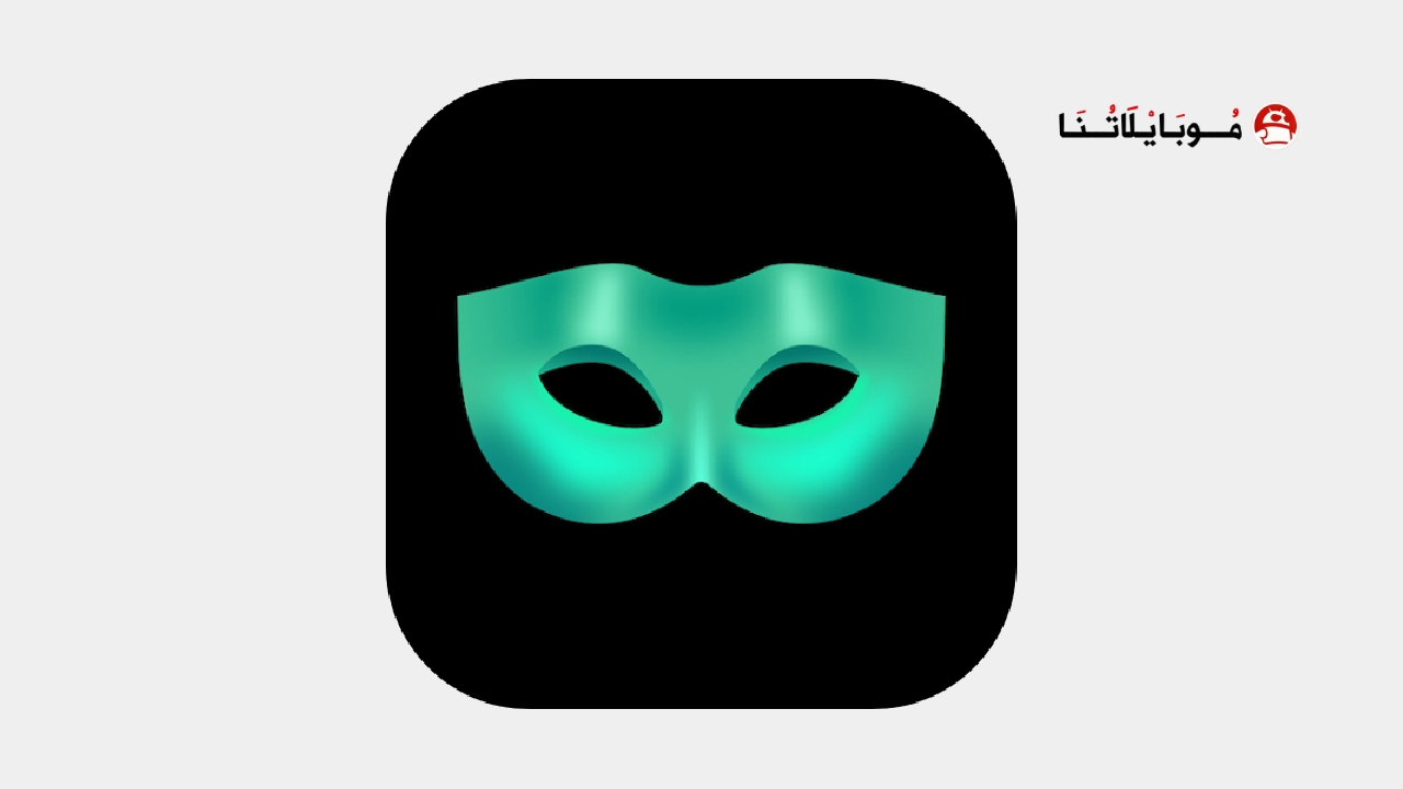 Persona AI Beauty Editor