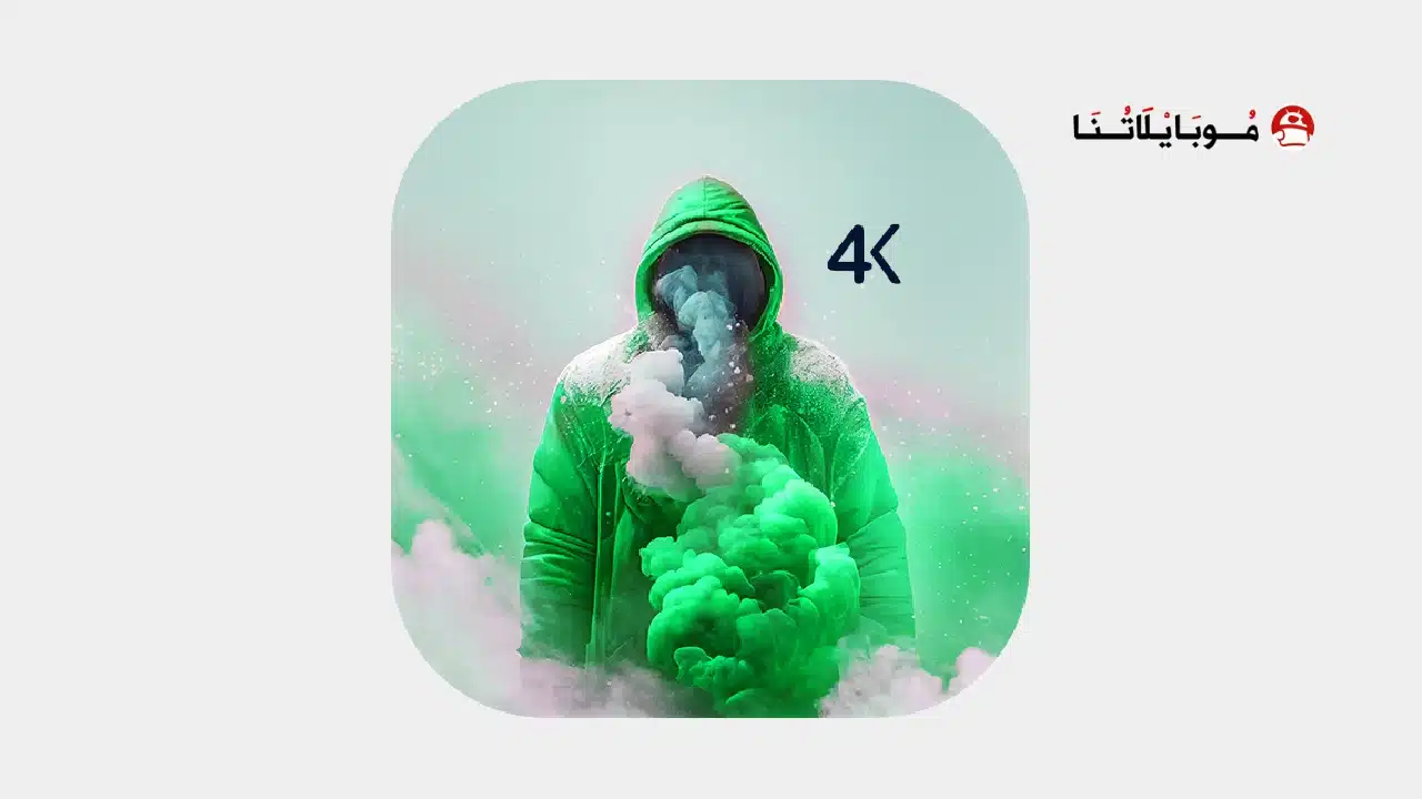تحميل تطبيق 4K Live Wallpapers مهكر Apk للاندرويد 2026 أخر إصدار مجانا 4K Live Wallpapers
