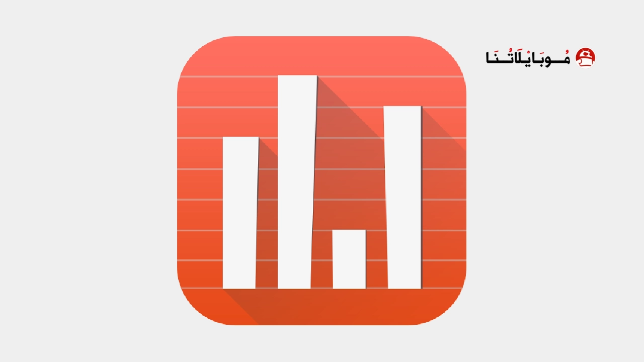 تحميل تطبيق App Usage مهكر Apk للاندرويد 2026 أخر إصدار مجانا App Usage