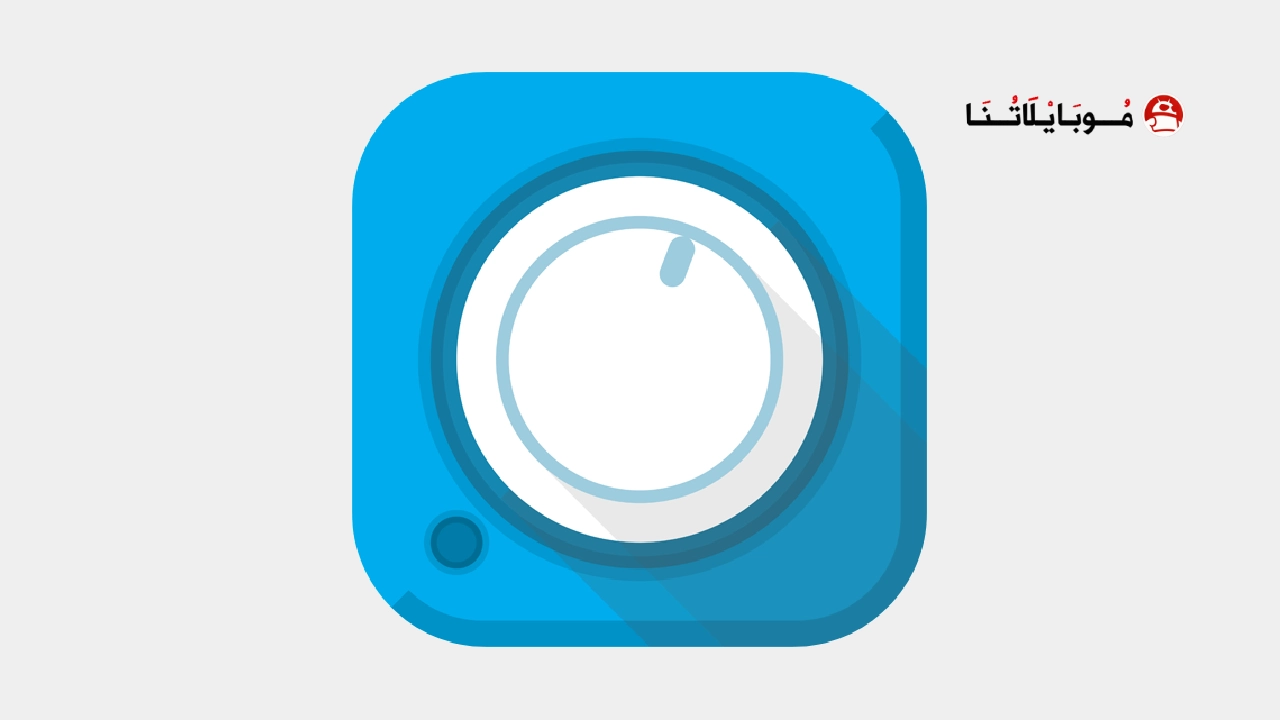 تحميل برنامج Avee player Pro مهكر Apk للاندرويد 2026 أخر إصدار مجانا Avee Player