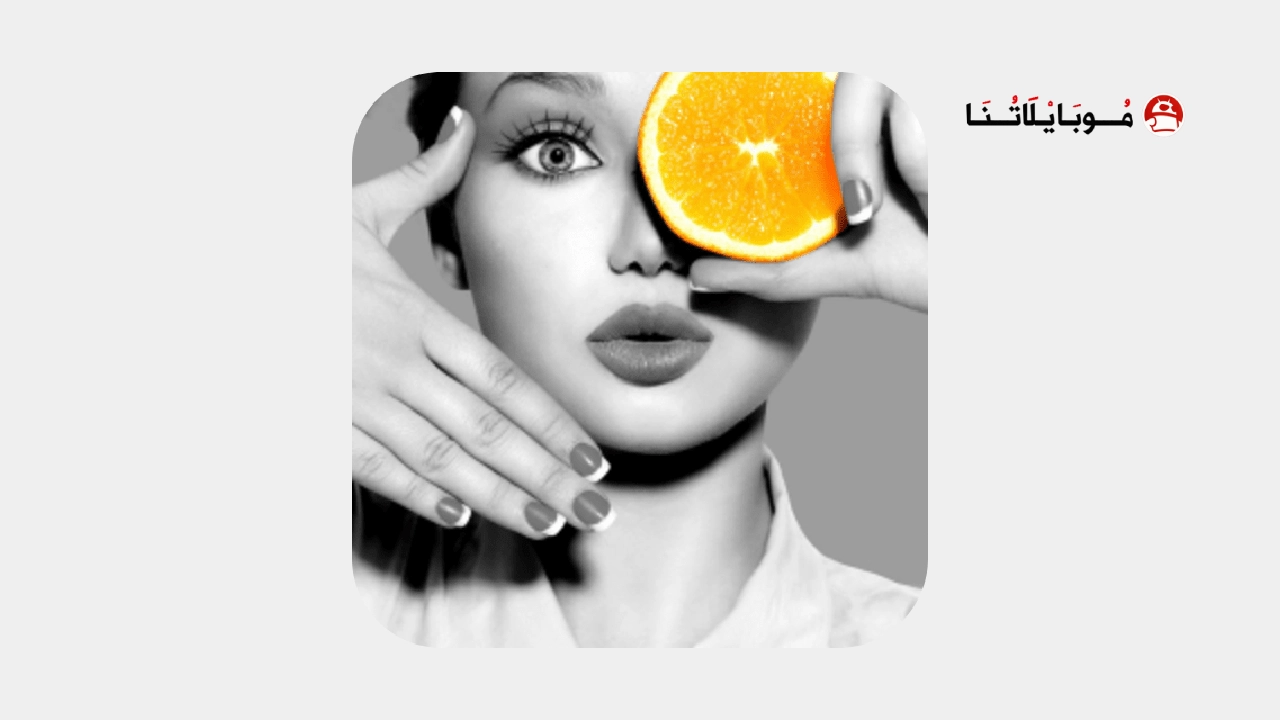 تحميل تطبيق Color Pop Effects Pro مهكر