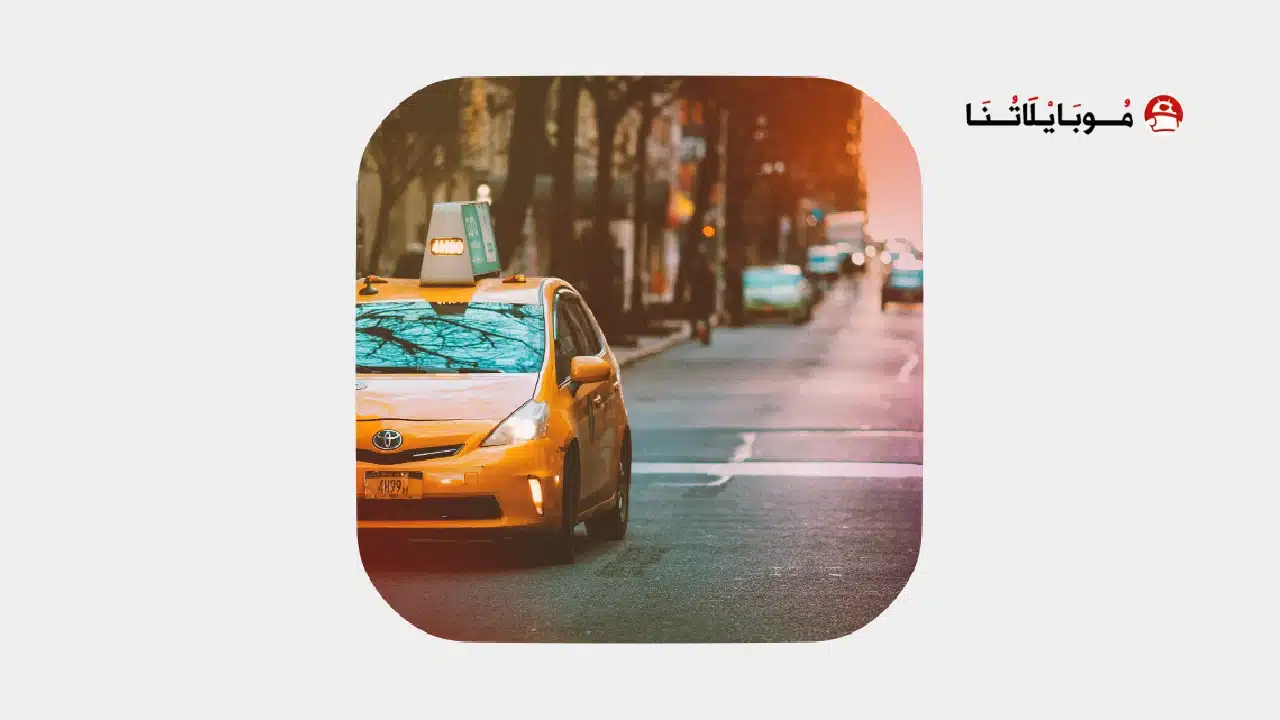 تحميل برنامج Cuji Cam مهكر Apk للاندرويد 2026 أخر إصدار مجانا تحميل تطبيق Cuji Cam مهكر