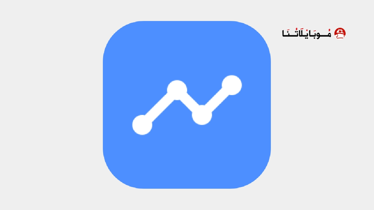 تحميل تطبيق Dns Speed Test مهكر Apk للاندرويد 2026 أخر إصدار مجانا Dns Speed Test